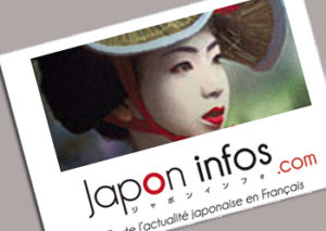 , Les évènements et expositions sur le Japon du moment