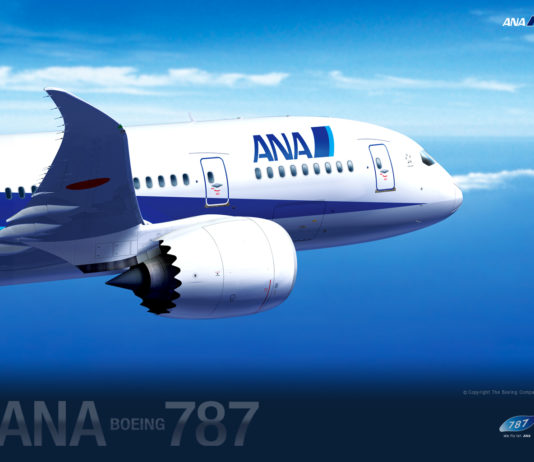 ANA crée une nouvelle compagnie à bas coûts au Japon avec AirAsia