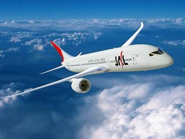 , Japan Airlines intéressée par le marché low cost