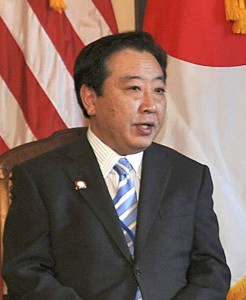 , Première session parlementaire pour Yoshihiko Noda