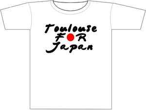 , Action de soutien pour le Japon à Toulouse
