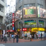 , Très forte radioactivité relevée dans une rue de Tokyo