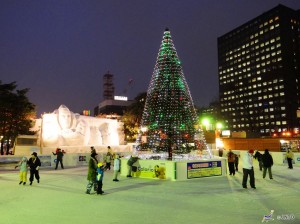 , Noël au Japon