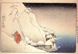 , Nichiren, l’homme qui a lu la Loi avec sa vie