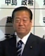 , Défections au sein du Parti Démocrate du Japon (PDJ)