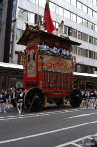 , Le festival de Gion, un évènement « typique » du Japon