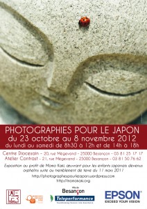 , Expo : Photographies pour le Japon