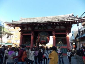 Asakusa , Carnet de voyage : Une journée à Tôkyô