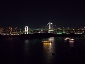 Odaiba , Carnet de voyage : Une journée à Tôkyô