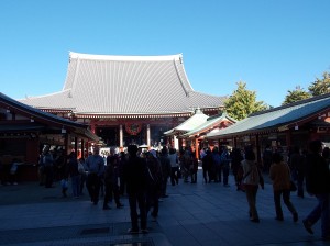 Temple Meiji , Carnet de voyage : Une journée à Tôkyô