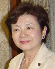Kada Yukiko - Photo : Consulate General of the United States in Osaka