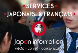 , La boutique Japon infos