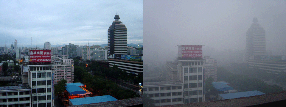 Comparaison avant/après du nuage de pollution à Pékin dénommé également "smog". Août 2005 ©Bobak 