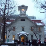 Hôtel de ville de Sapporo.