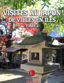 couverture-ebook-japon-tome2-kanpai-210x270