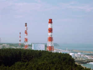 Centrale de Fukushima dai-ichi