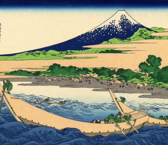 Interdiction de territoire | Pluies record | Cendres sur Tôkyô