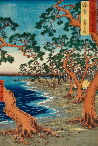 ukiyo-e, Ukiyo-e : l&rsquo;art de l&rsquo;estampe au Japon