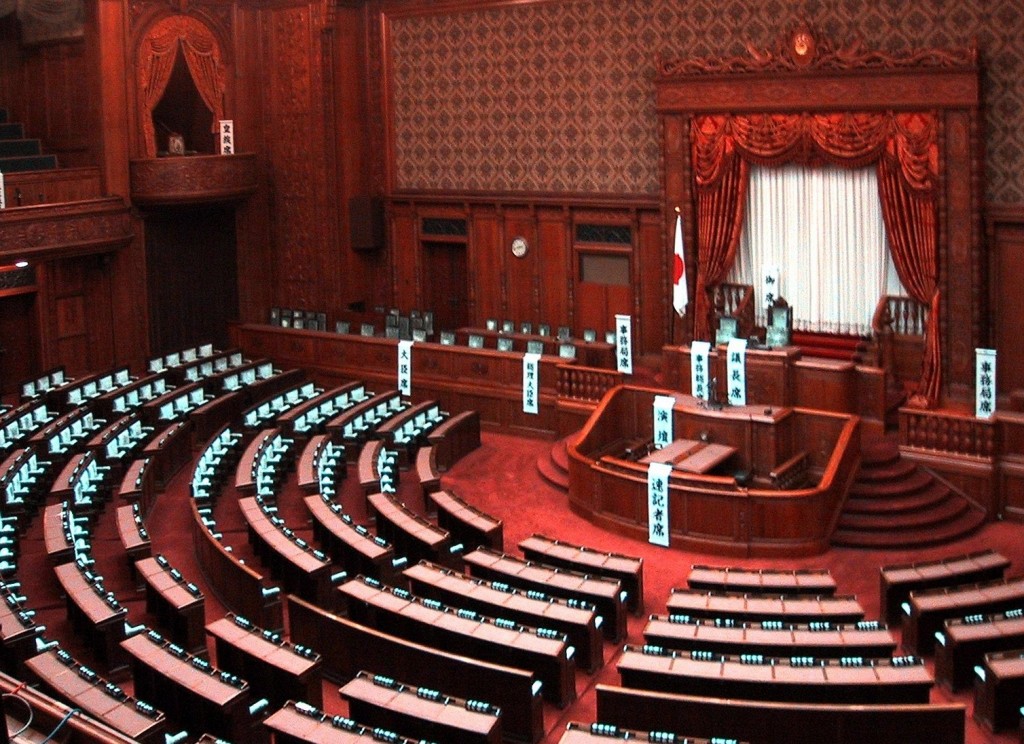 Salle de séance de la Chambre des conseillers, dite haute (© Chris73)