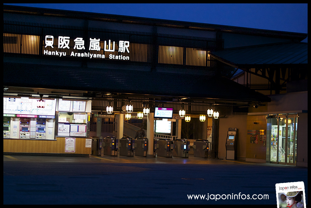 Gare-Arashiyama-kyoto