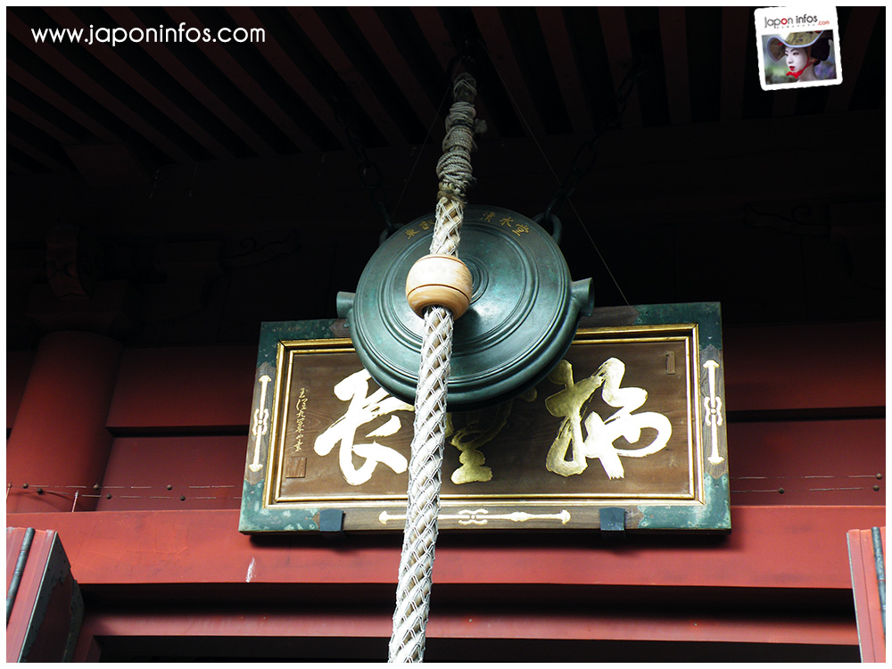 kiyomizu-kannon-do-dera-temple-tokyo-ueno-japon