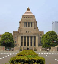 Le bâtiment de la Diète japonaise (© )