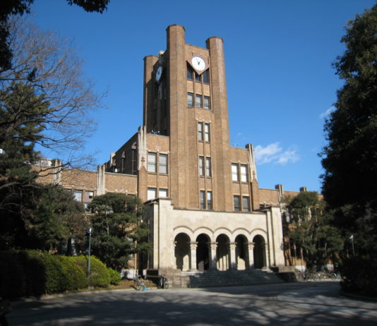 Aujourd’hui au Japon – 01/11/2013