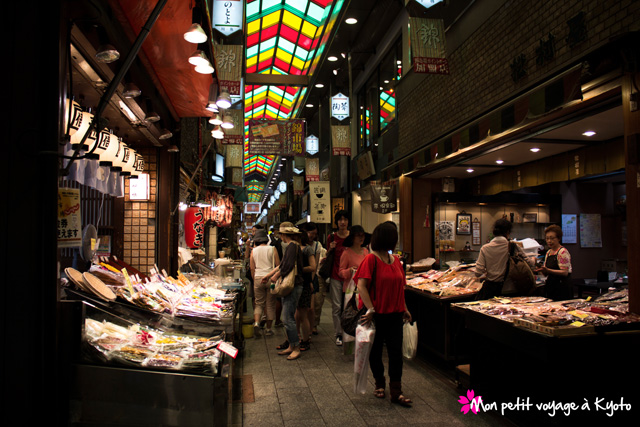 , Mon petit voyage à Kyôto