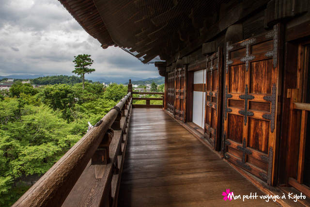 , Mon petit voyage à Kyôto