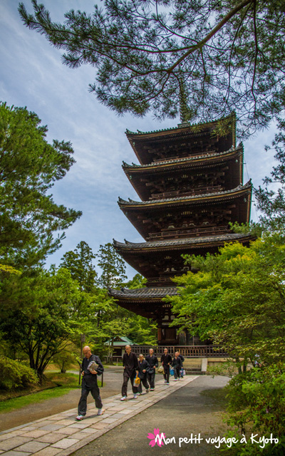 , Mon petit voyage à Kyôto