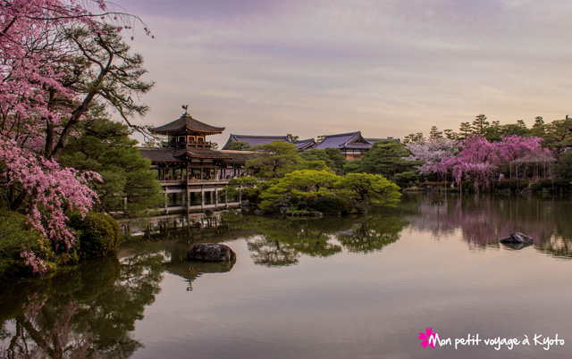 , Mon petit voyage à Kyôto