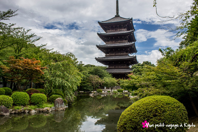 , Mon petit voyage à Kyôto