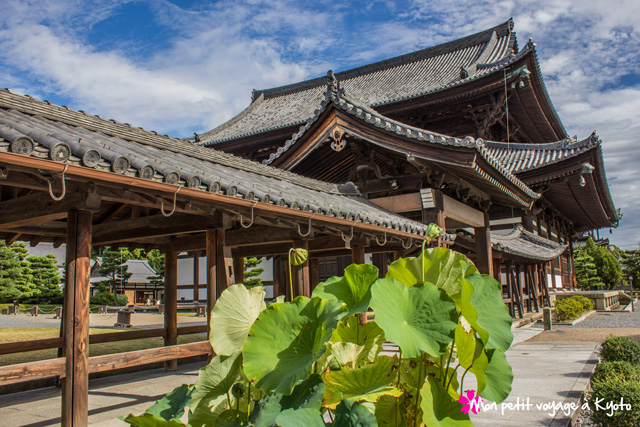 , Mon petit voyage à Kyôto