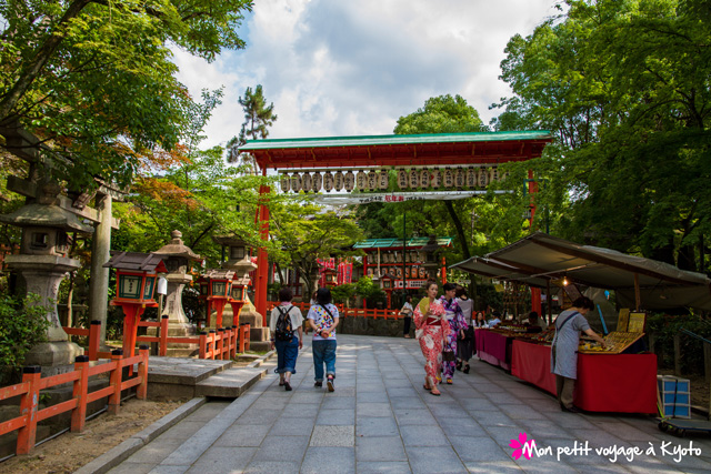 , Mon petit voyage à Kyôto