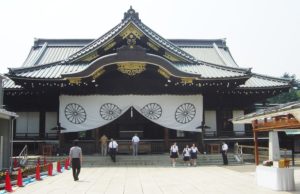 Le bâtiment principal du sanctuaire Yasukuni (© David Monniaux)