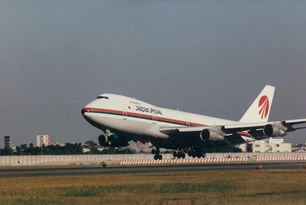 Un Boeing 747-200 de Japan Asia Airways en 1990. Cette compagnie était spécialisée dans  les liaisons régionales en Asie. (© S.Fujioka)