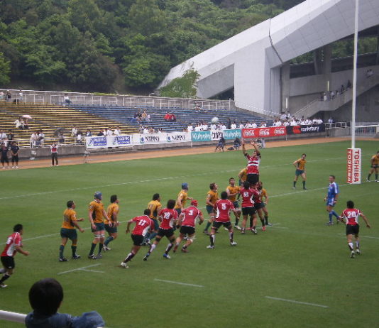 Rugby : une ouverture pour les joueurs japonais en France?