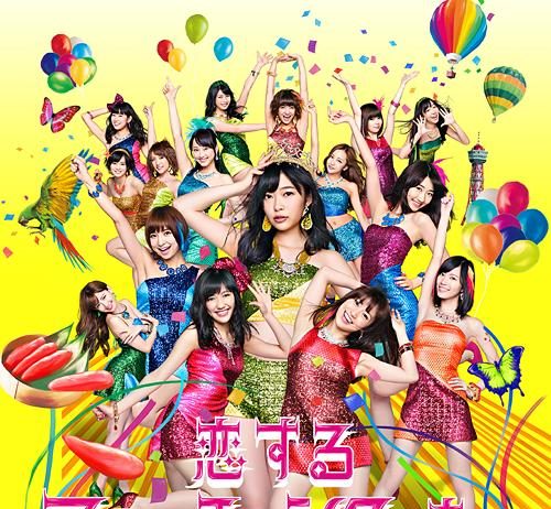 La chanson d’un groupe d’idoles rassemble les Japonais