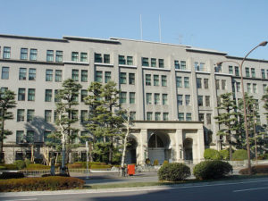 Siège du ministère japonais des Finances, 3-1-1 Kasumigaseki, Chiyoda-ku, Tōkyō-to - Photo : つ