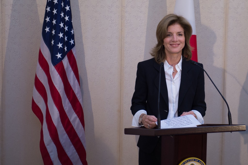 Caroline Kennedy, nouvelle ambassadrice des États-Unis au Japon - State Department photo by William Ng / Public Domain