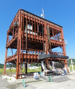 Les restes du bureau gouvernemental de la prévention des catastrophes de la ville de Minamisaanriku - Photo : CC - Rsa
