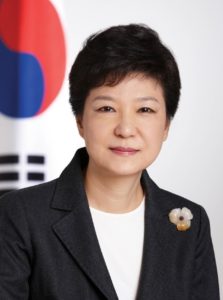 Cheong Wa Dae - Presidente de la Republique de Corée 