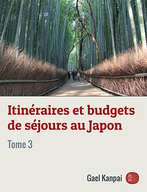 japon-tome-3