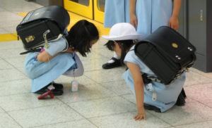 Des jeunes enfants japonais - Photo : CC - Billa de Amsterdam, The Netherlands