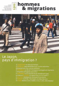 lejapon-pays-d-immigration