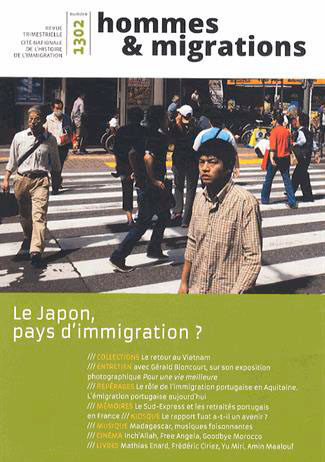 Table ronde : Le Japon est-il un pays d’immigration ?