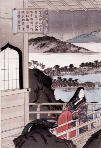 Estampe de Murasaki Shikibu au temple Ishiyama par Hiroshige (© British Museum)