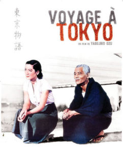 voyageatokyo-ozu-pagode