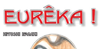 Copyright : © 2002 Hitoshi Iwaaki / HAKUSENSHA, Inc., Tokyo