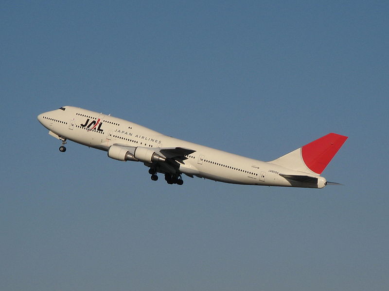 Avion Japan Airlines à l'aéroport Haneda. De TC411-507